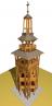 2-Kil�t� torony